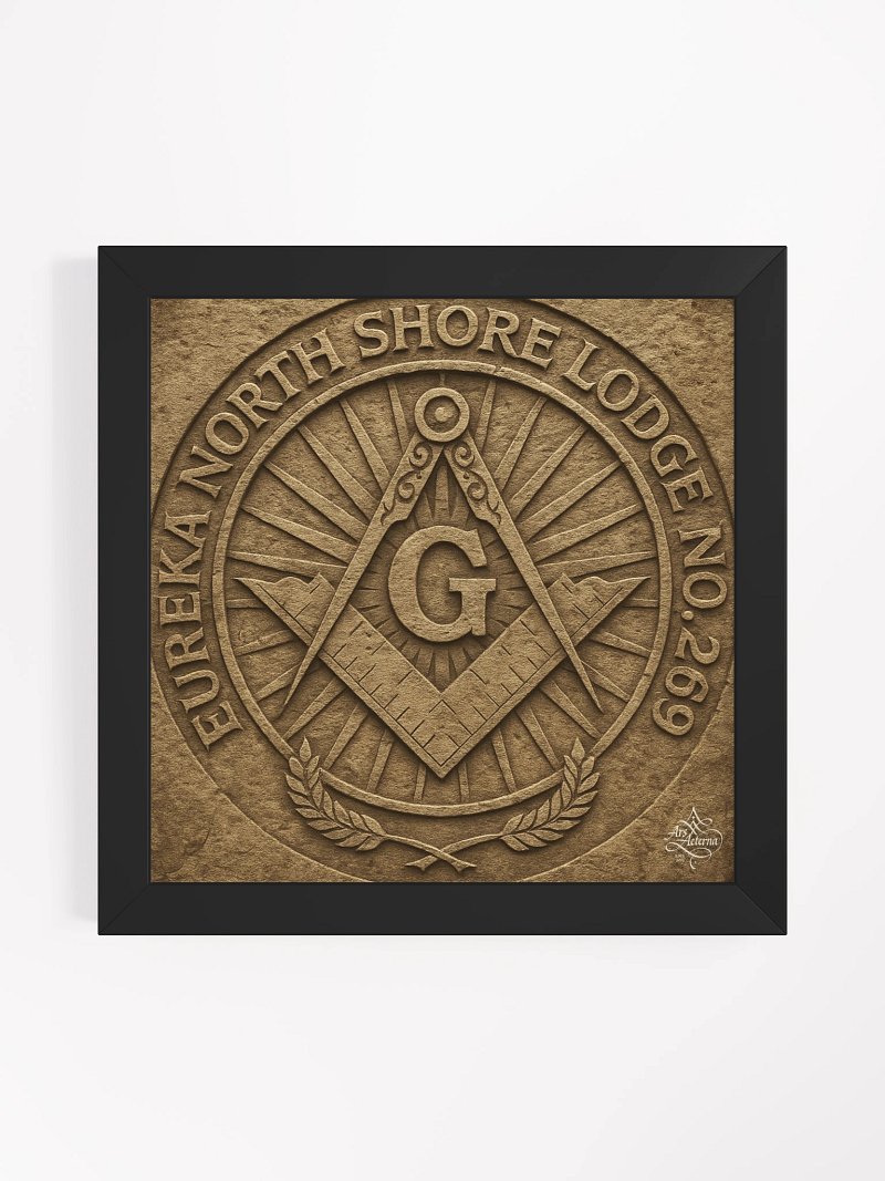 Marked in Stone – Framed Matte Print