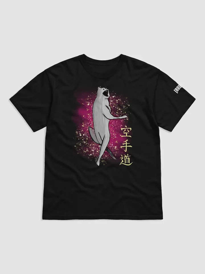 Year of the Freak Wolf T-SHIRT product image (1)