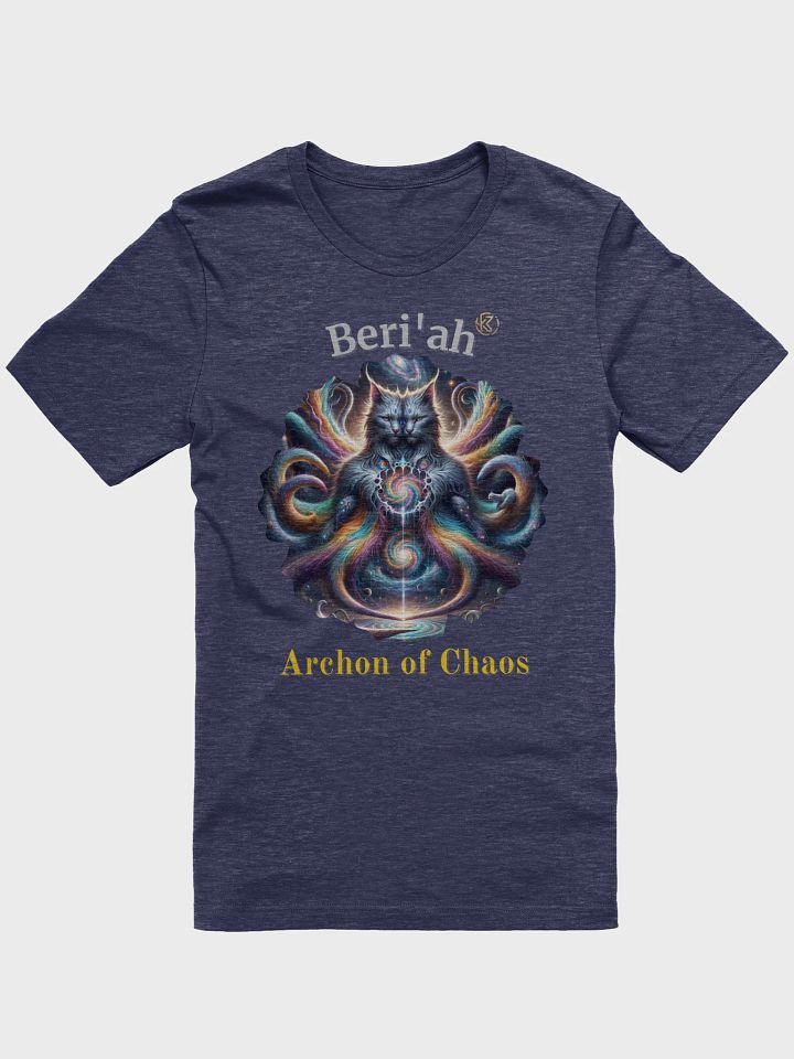 Supernal Beri'ah | Supersoft T-Shirt product image (1)