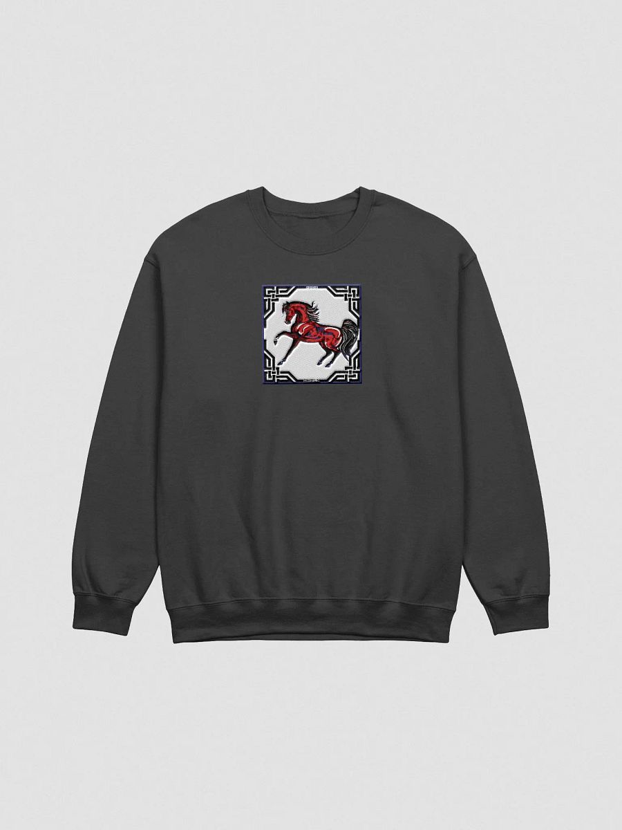 Bay Arab Stallion Embroidered Sweatshirt product image (1)