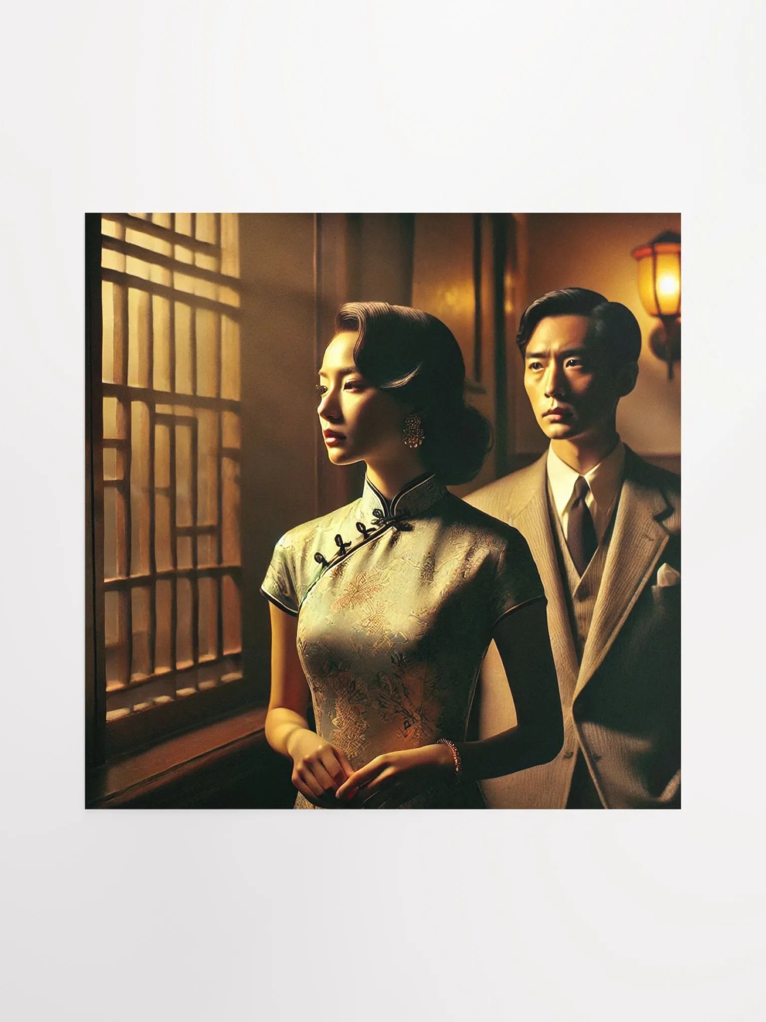 Shanghai Vibes Reconciliation product image (1)