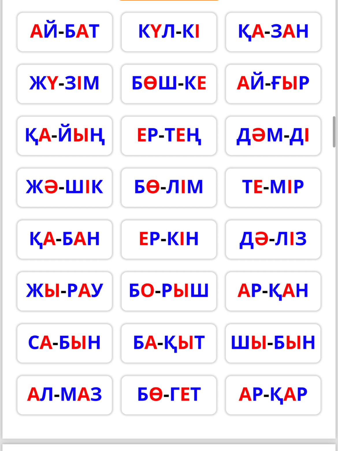 Доспен және әйелімен жыныстық қатынас үйдегі видео