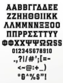 Greek Lettering Font | Installable Font product image (2)