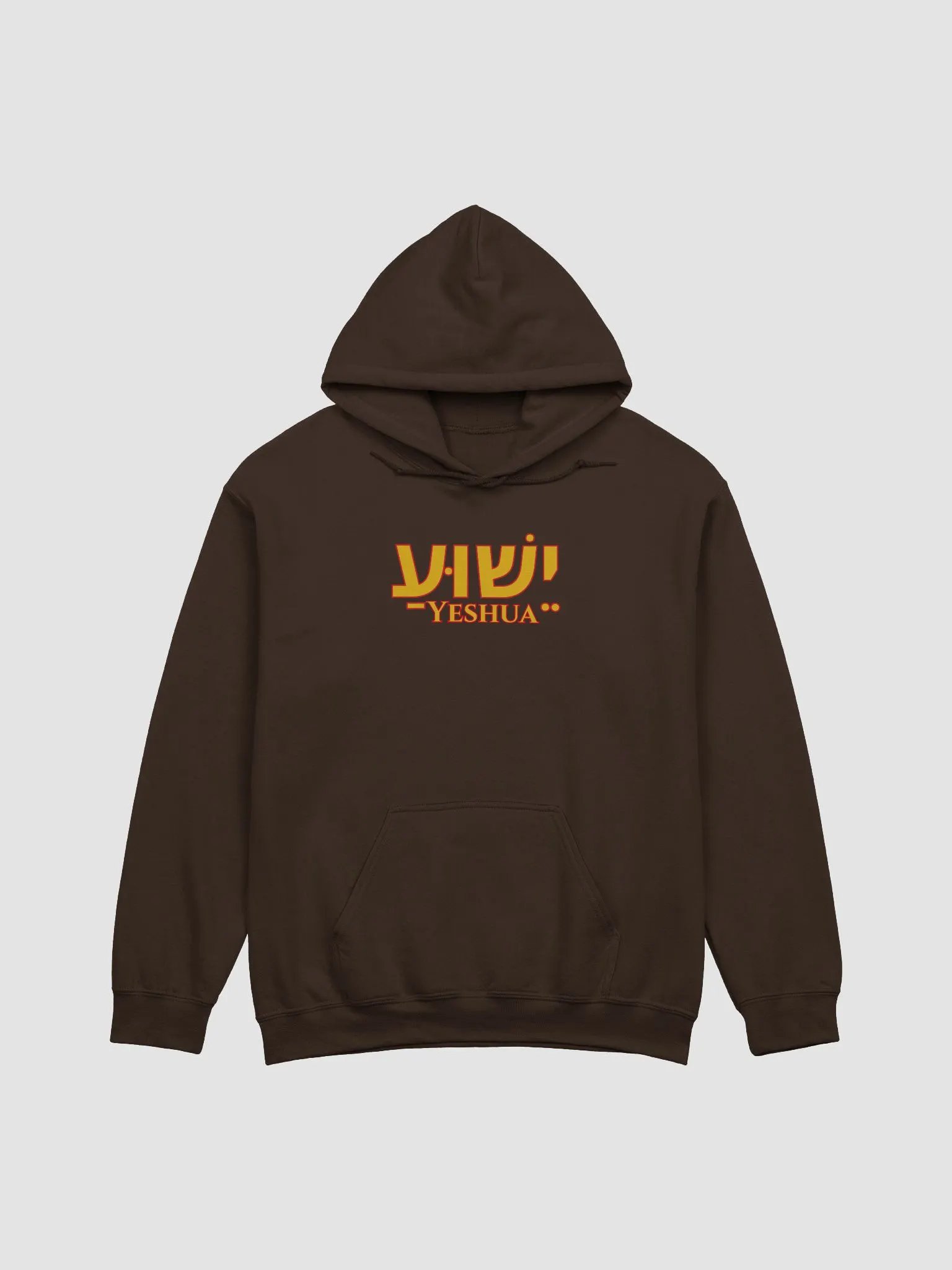 YESHUA Hebrew Script Classic Hoodie product image (6)
