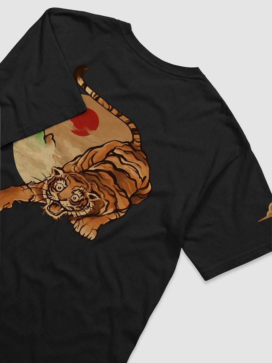 🔴 TIGER SPIRIT🌄 product image (10)