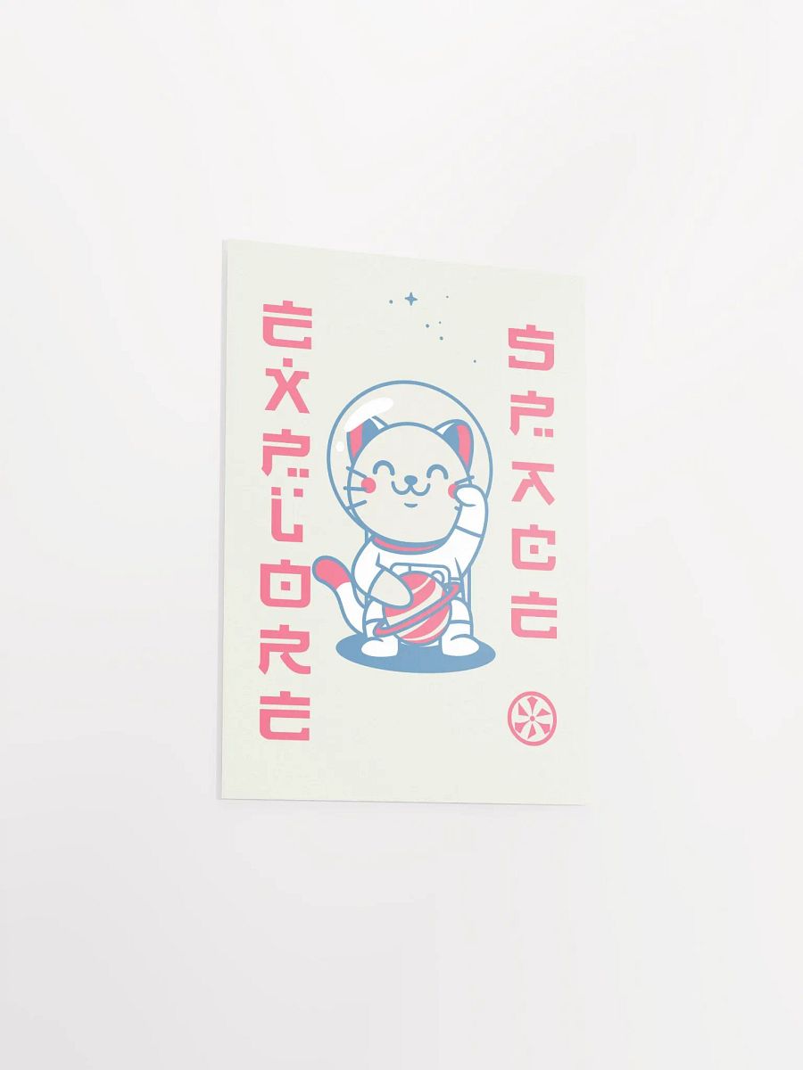 Anime poster: Explore space, cat astronaut — vaporwave poster, sport/space poster, manga art print, Japanese space wall art, Japan poster product image (8)
