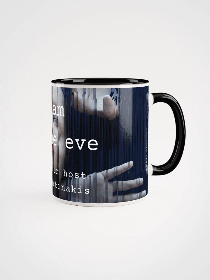Shifted II by Adam Martinakis Mug product image (1)