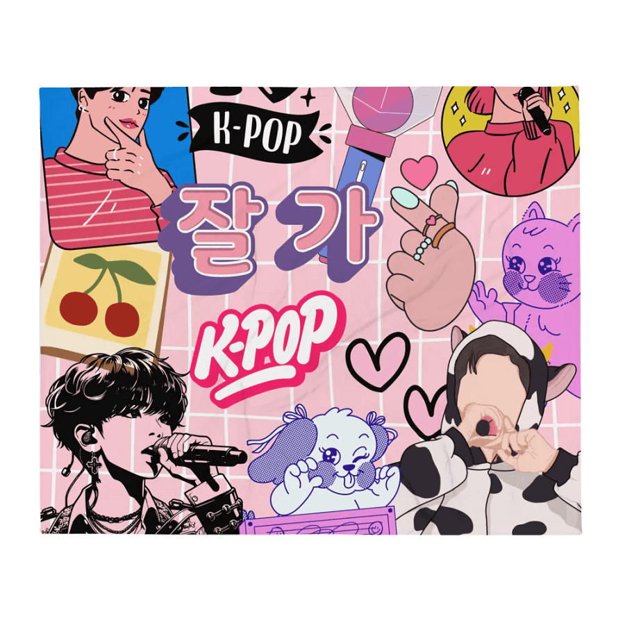 Toalla Me Mojé Pero Me Enamoré product image (2)
