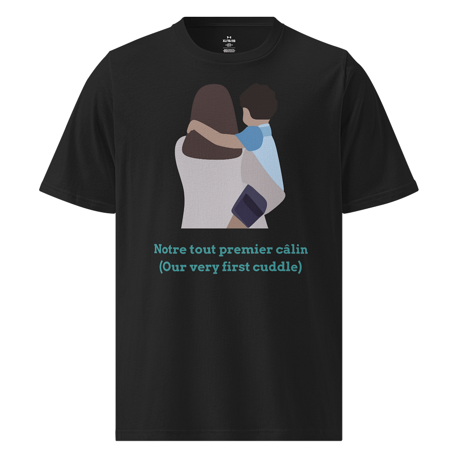 Our Very First Cuddle Illustrated T-Shirt product image (1)