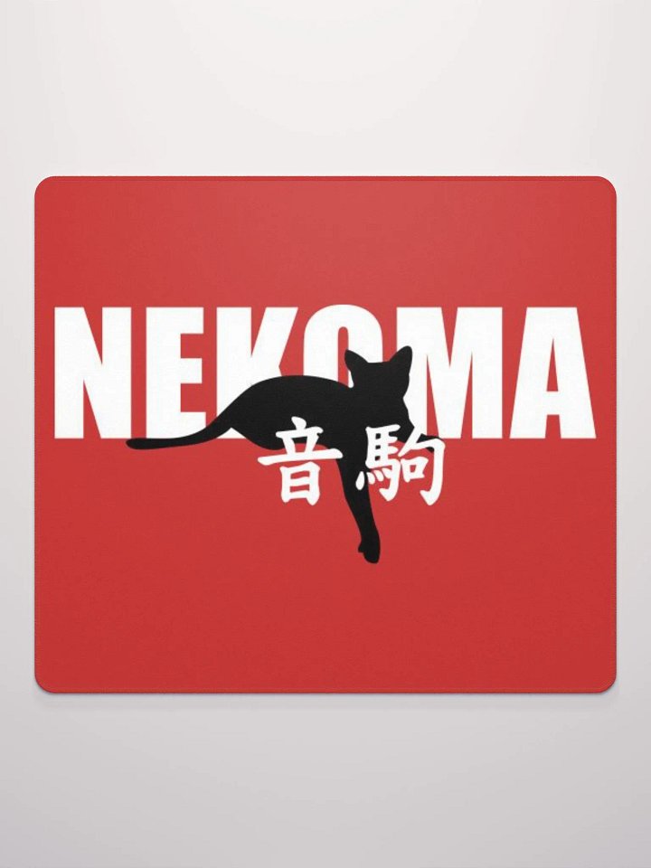 The Mousepad product image (4)