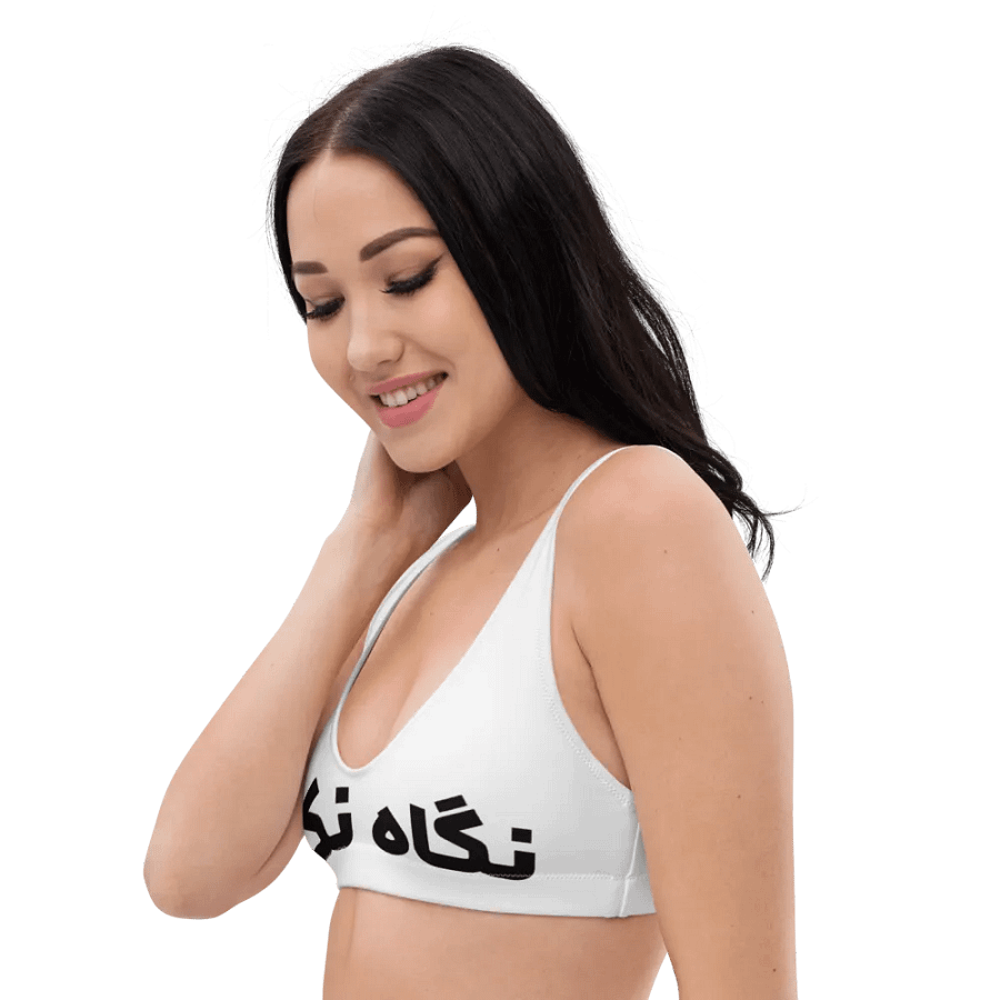 Women's top with Iranian design (نگاه نکن) product image (4)
