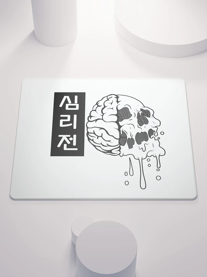 MIND GAMES GAMING MOUSEPAD product image (1)