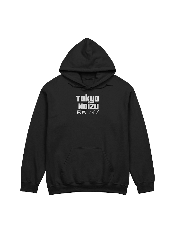 Tokyo Noizu logo and kanji lettering Hoodie product image (2)