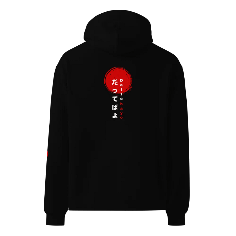 Dattebayo Unisex Premium Oversized Hoodie product image (10)