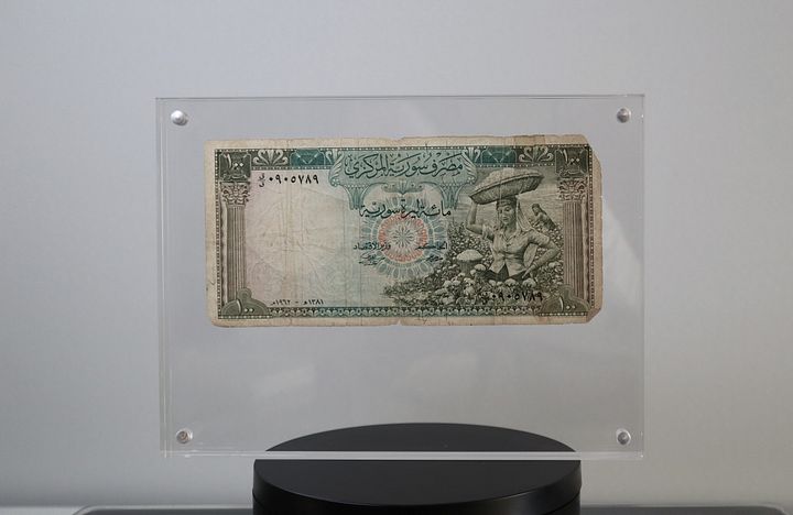 مائة ليرة سورية ( فتاة القطن ) 1962 product image (1)