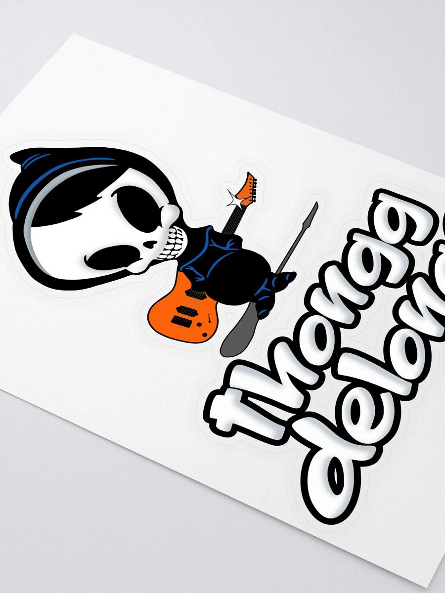 I dont wanna be BLIND Stick Hur product image (3)