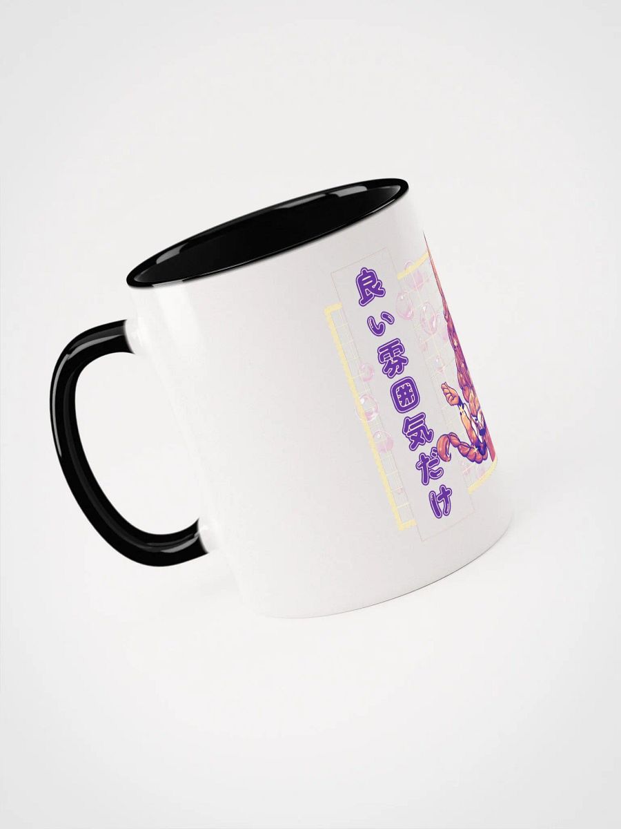 Goodest Vibes Mug product image (11)