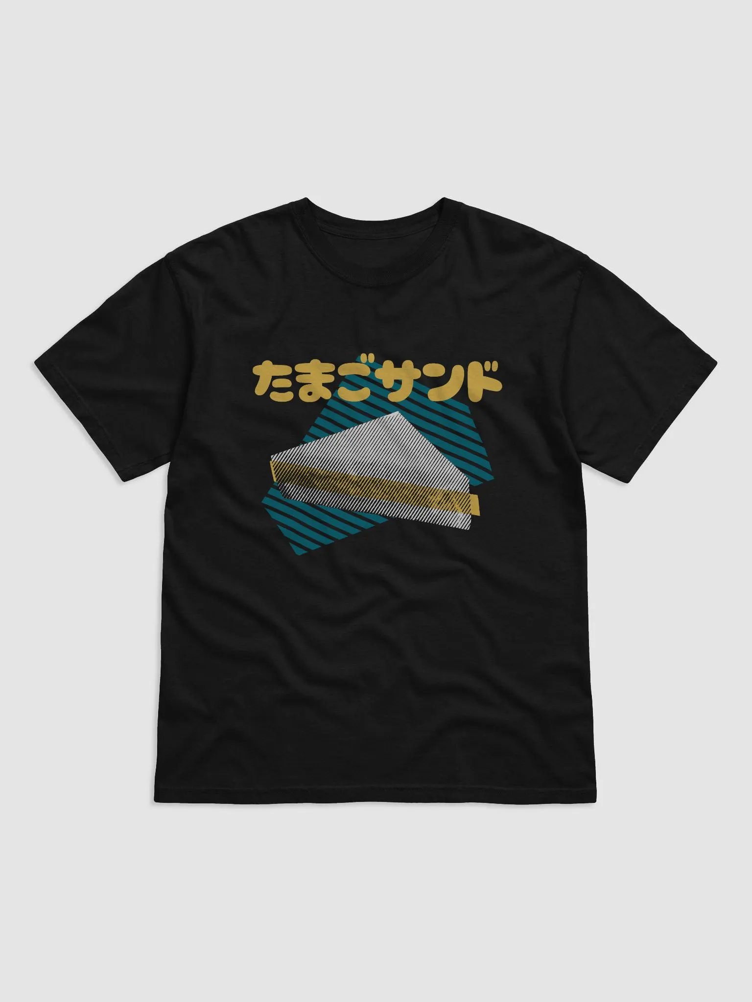 Egg Salad Sando Tee Unisex product image (1)
