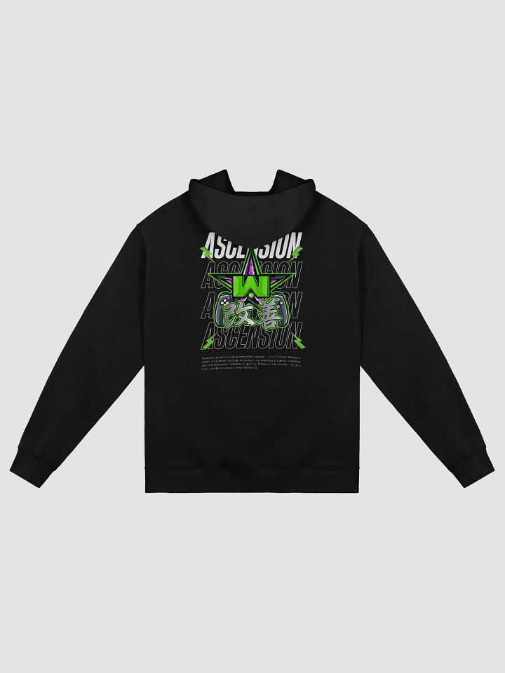 Wumbo Street V Hoodie product image (1)