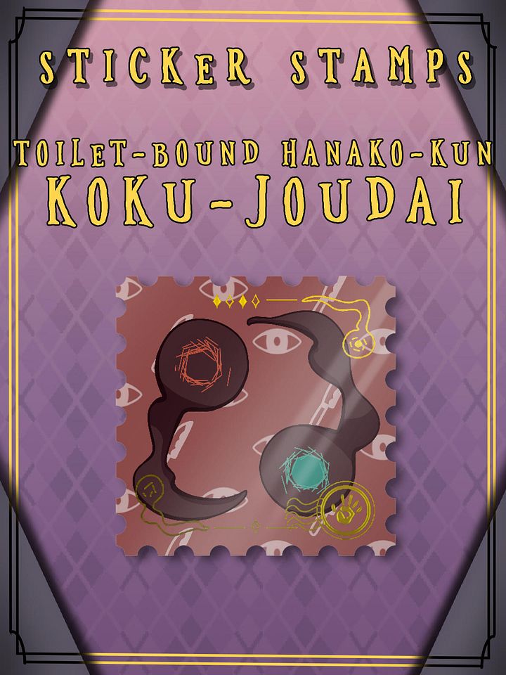 Sticker Stamps - Toilet Bound Hanako-kun - Koku-joudai product image (1)
