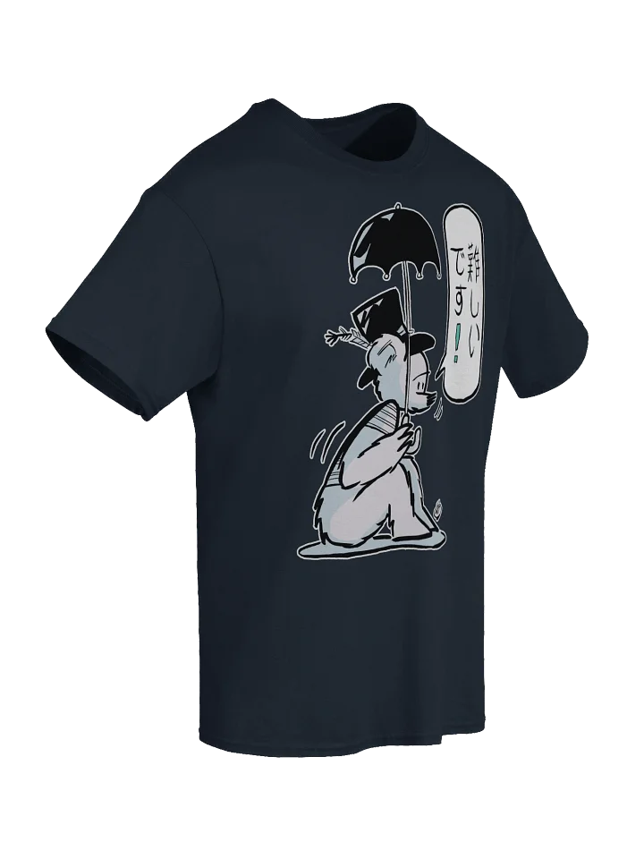 Peckinpaw Muzukashii Desu Tishatsu product image (2)