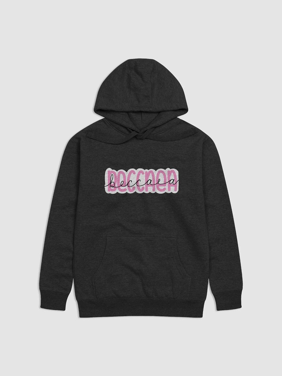 BeccaEA Hoodie product image (1)