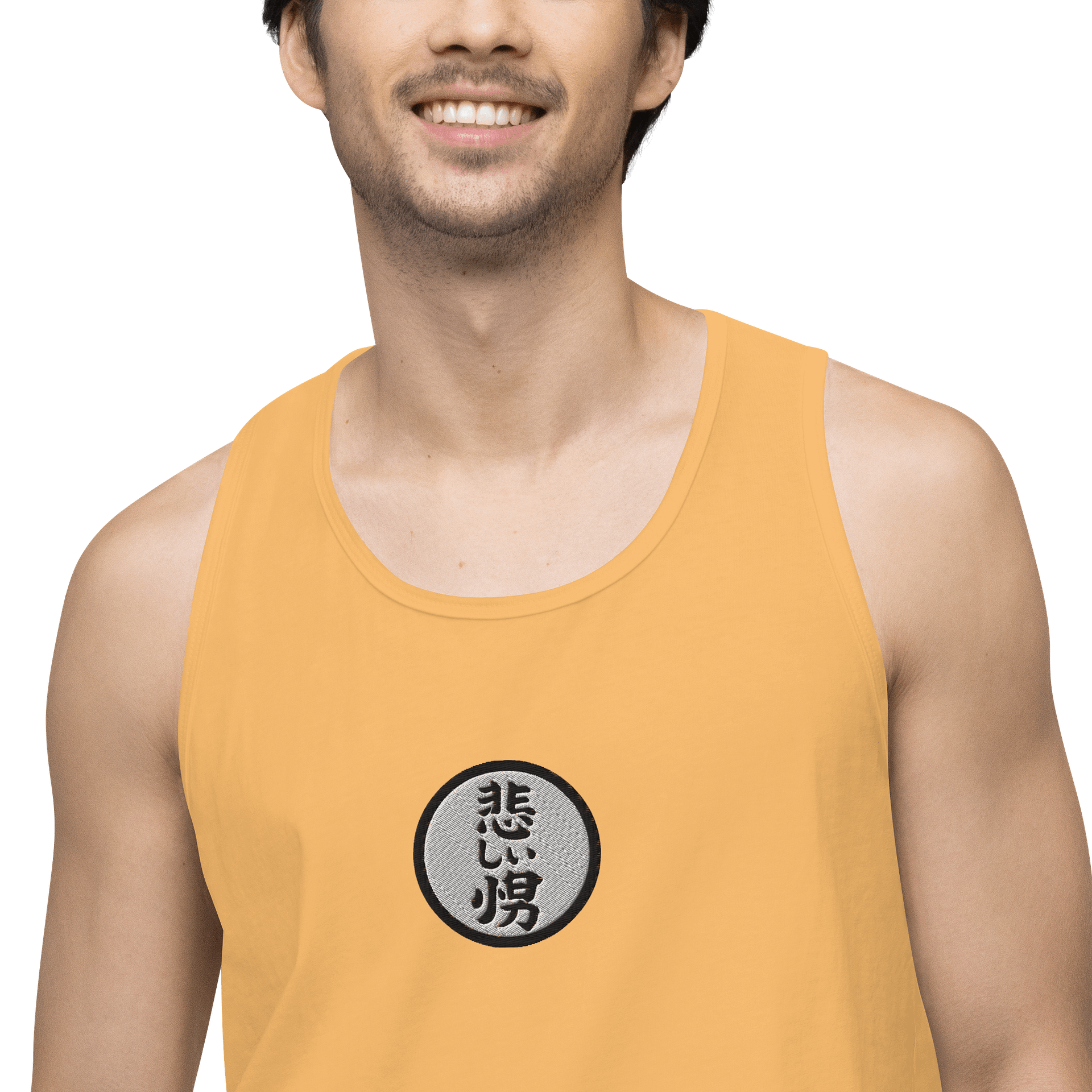 悲しい少年 Vest product image (3)
