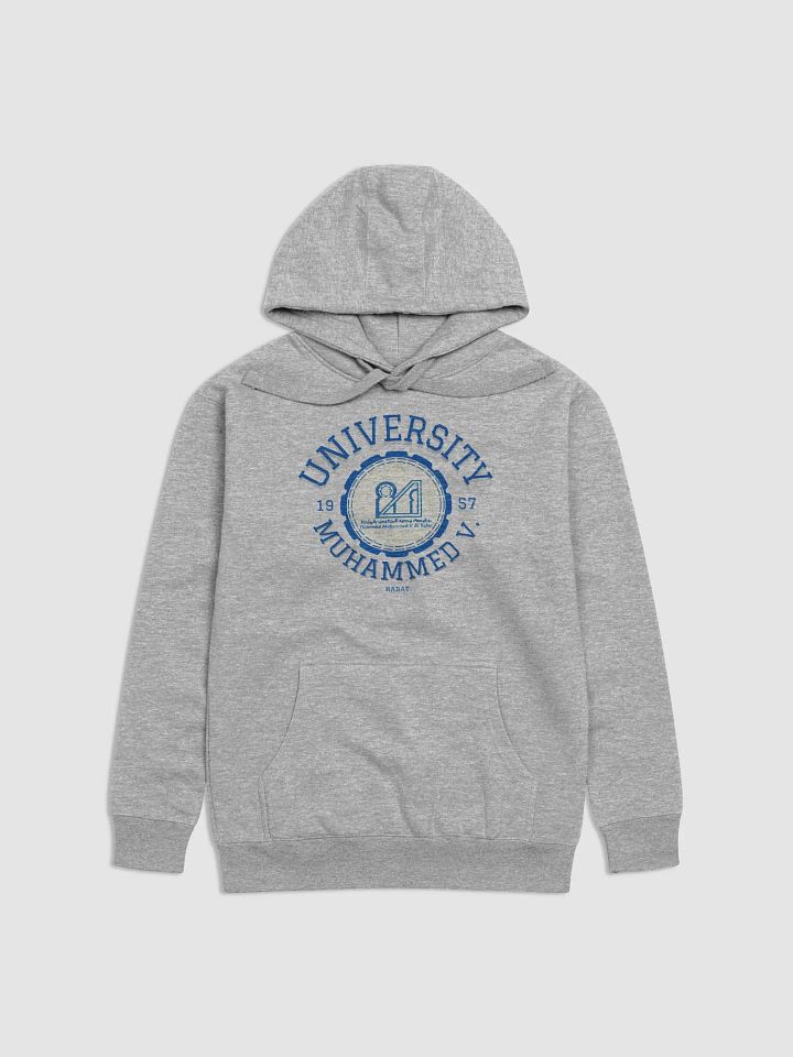 Mohammed V University Emblem Hoodie product image (1)