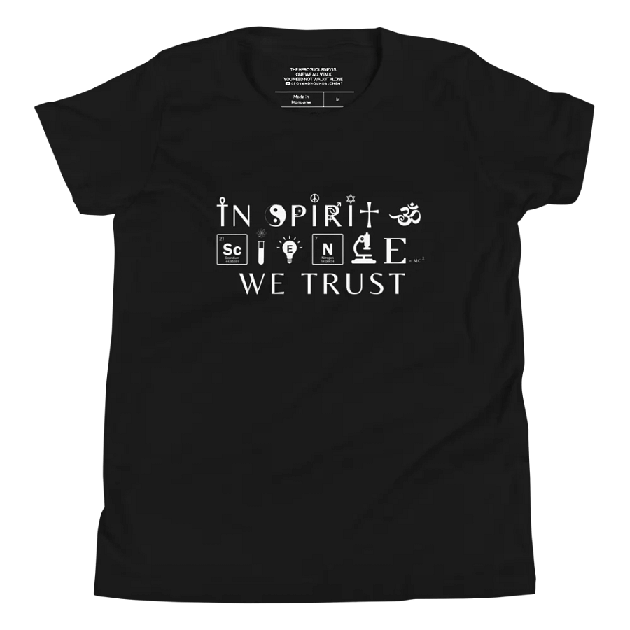Coexist 2.0 Kids' Tee - 100% Cotton product image (4)