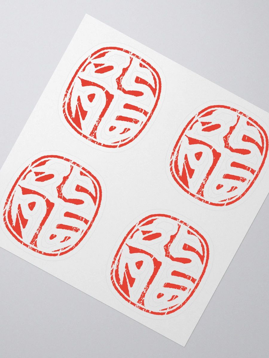 Dragon Seal Sticker product image (3)