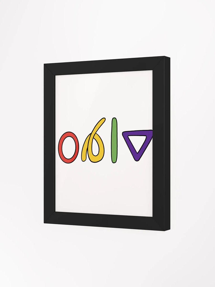 red yellow green purple product image (3)