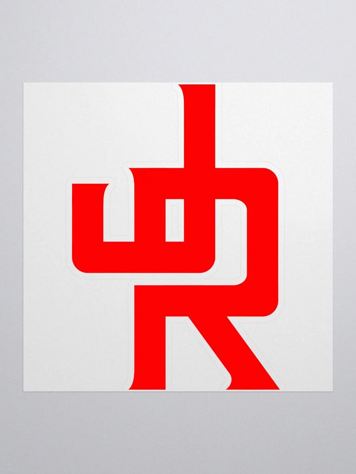 JUDO RED 