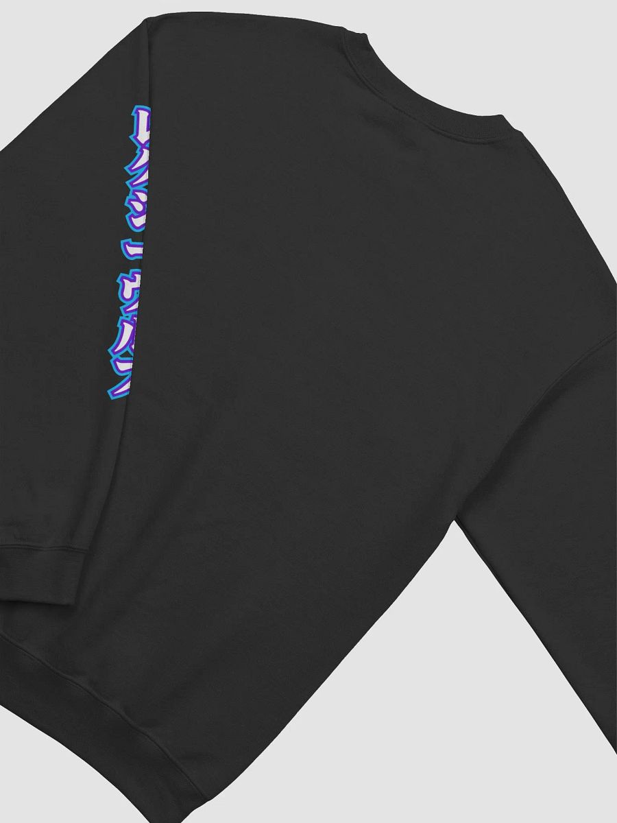 #CULTOFLEXI Crewneck product image (27)