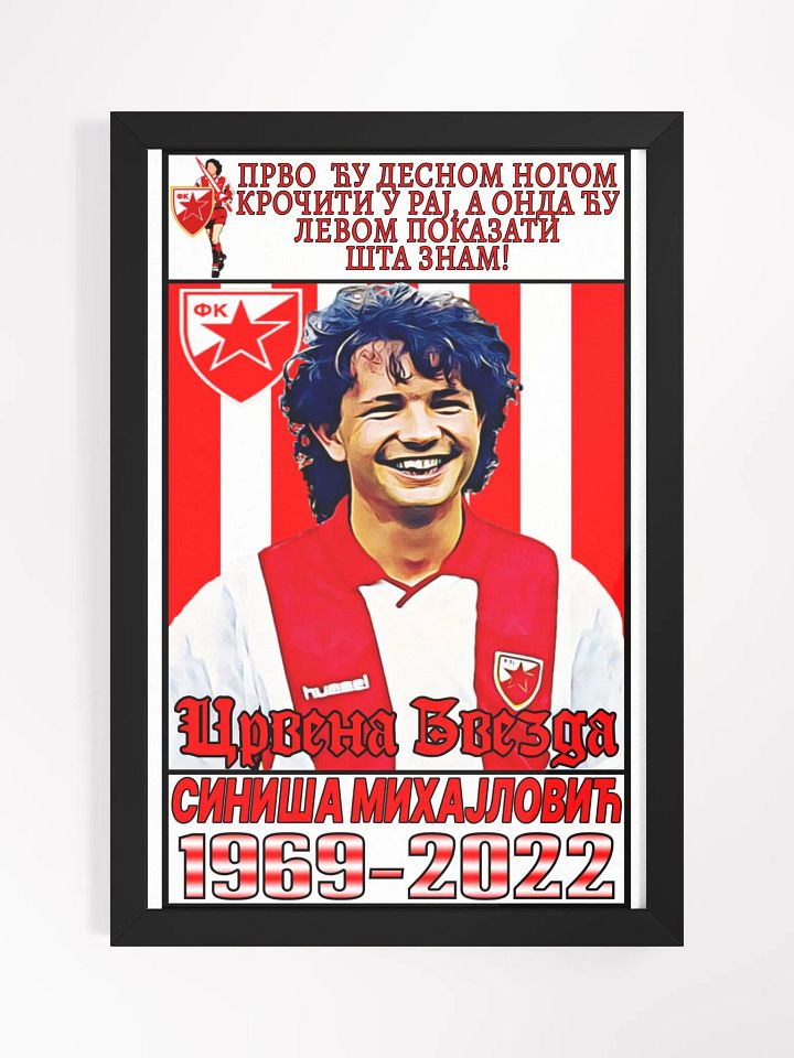 Siniša Mihajlović (FK Crvena Zvezda) #6 Framed High-Quality Matte Poster (in) product image (1)