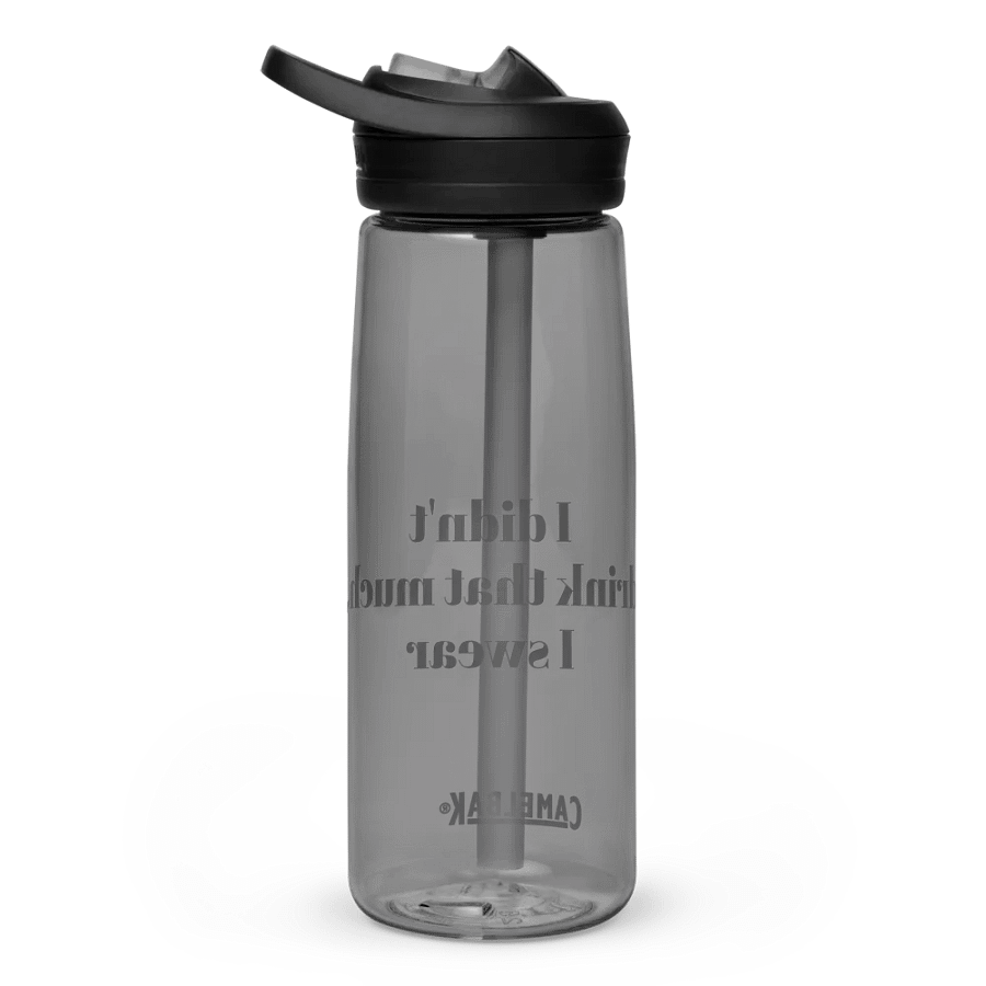 Black Out Baby Bottle product image (4)