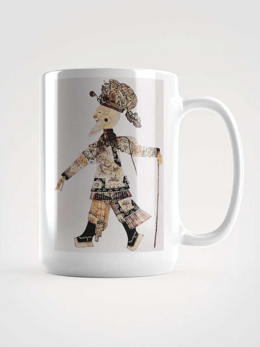 Happy General Mug product image (1)