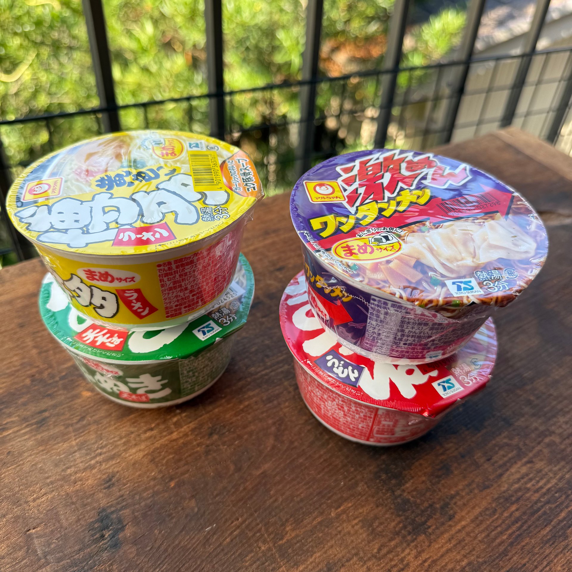 🎎 Maruchan Mini Cup Noodle Variety Pack – 4 Flavors Japanese Instant Ramen – Free Shipping product image (3)