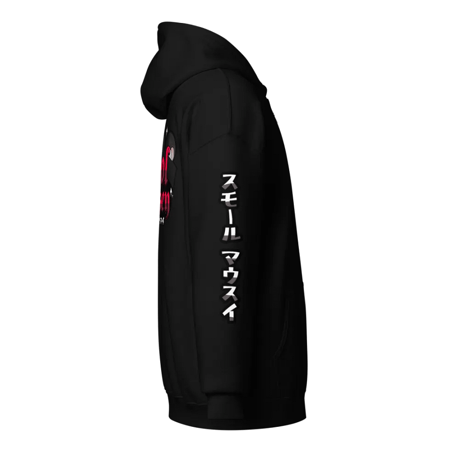 ♱ SMOL MOUSEY ZIP-UP HOODIE ♱ product image (5)