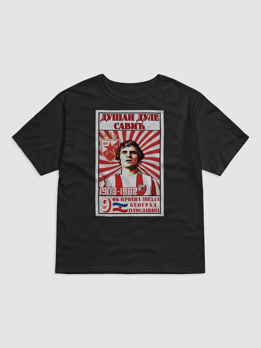 Dušan Dule Savić (FK Crvena Zvezda) Champion Relaxed-fit T-Shirt product image (1)
