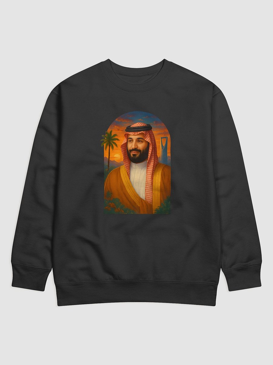 قوة الرؤية… دفء الانتماء product image (1)