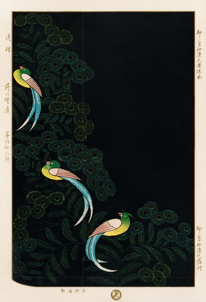 Vintage Art Download - Traditional lithograph of kimono design, three colorful birds with black background product image (1)