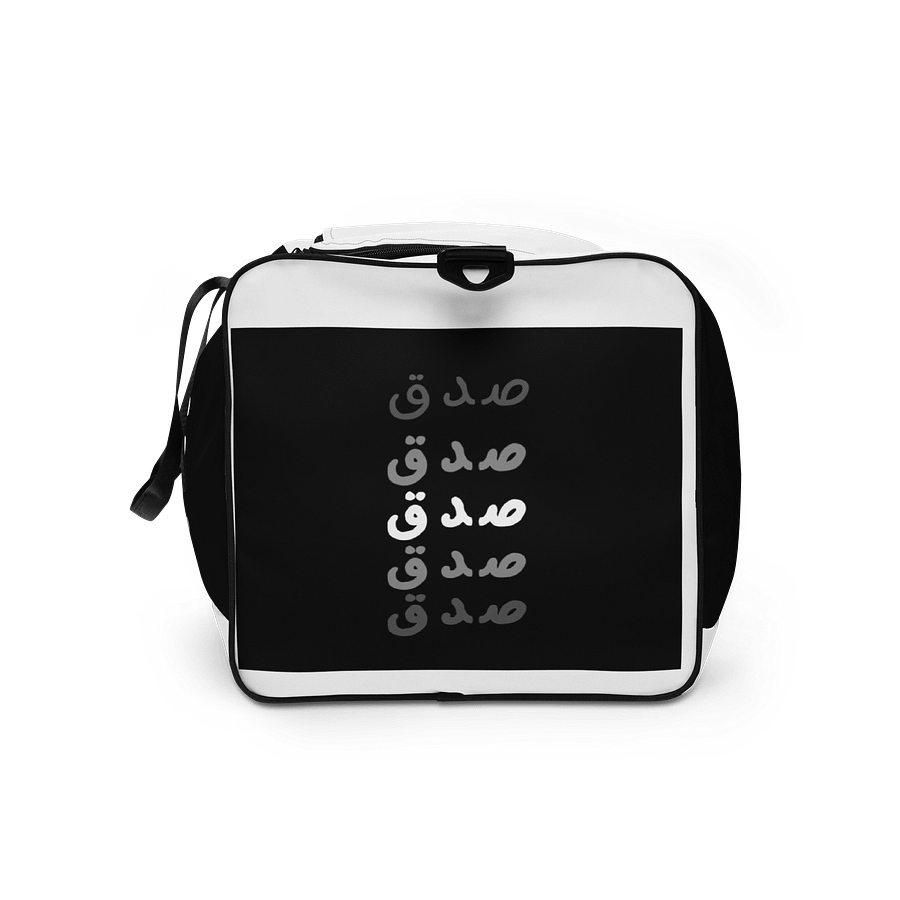 Believe Pattern All-Over Duffle Bag product image (9)