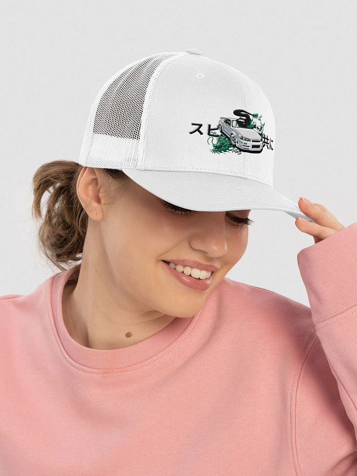 Dragon Fury Trucker Hat product image (20)