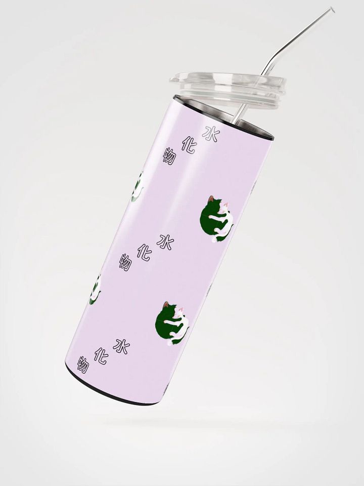 Cat Tumblr product image (2)