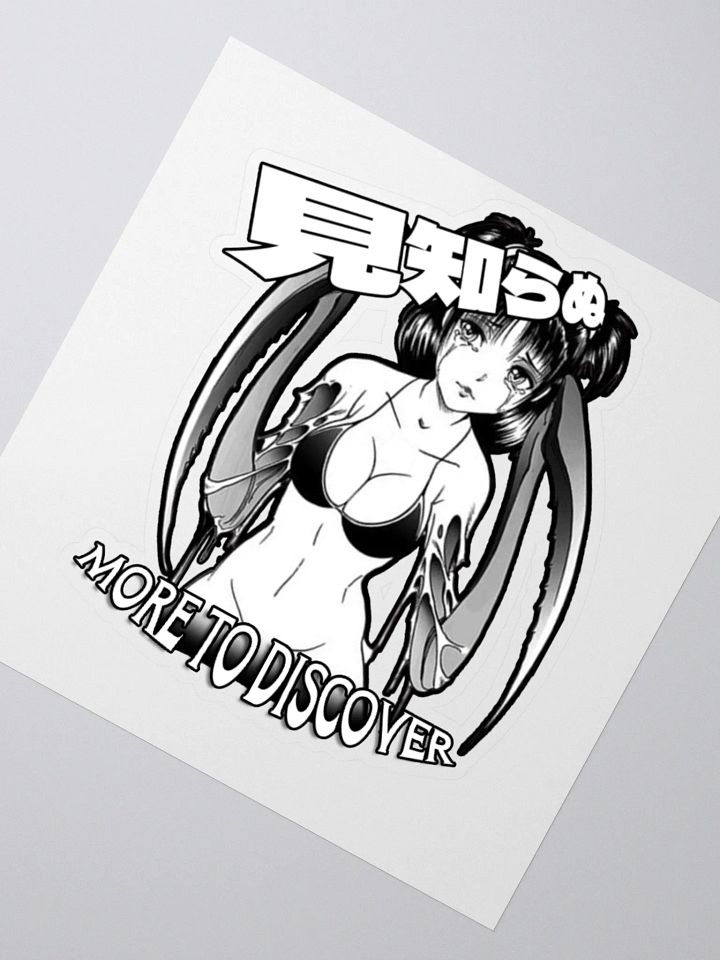 More to discover Sticker product image (2)