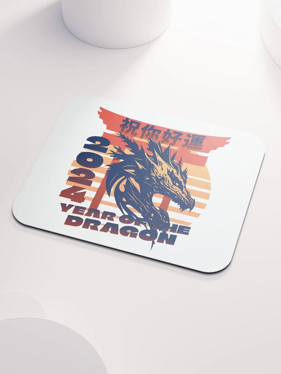 2024 YEAR OF THE DRAGON product image (5)