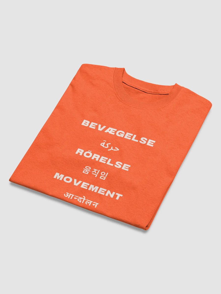 International Movement Tee - Orange product image (3)