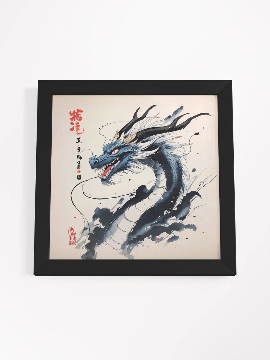 Vibrant Wood-Framed Matte Poster - Dragon product image (4)