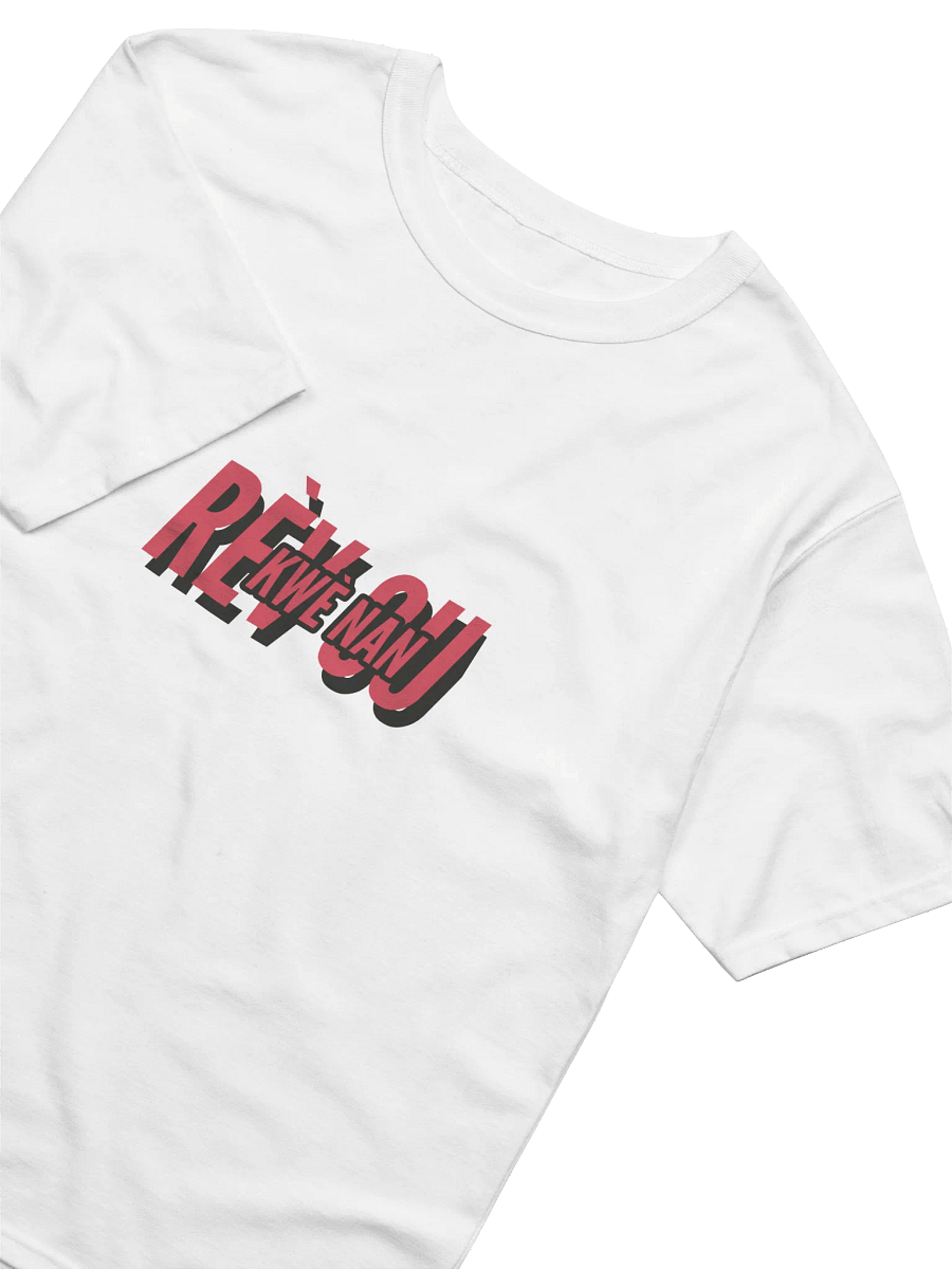 “Kwè nan Rèv Ou” T-Shirt – Believe It. Wear It. Live It. product image (34)