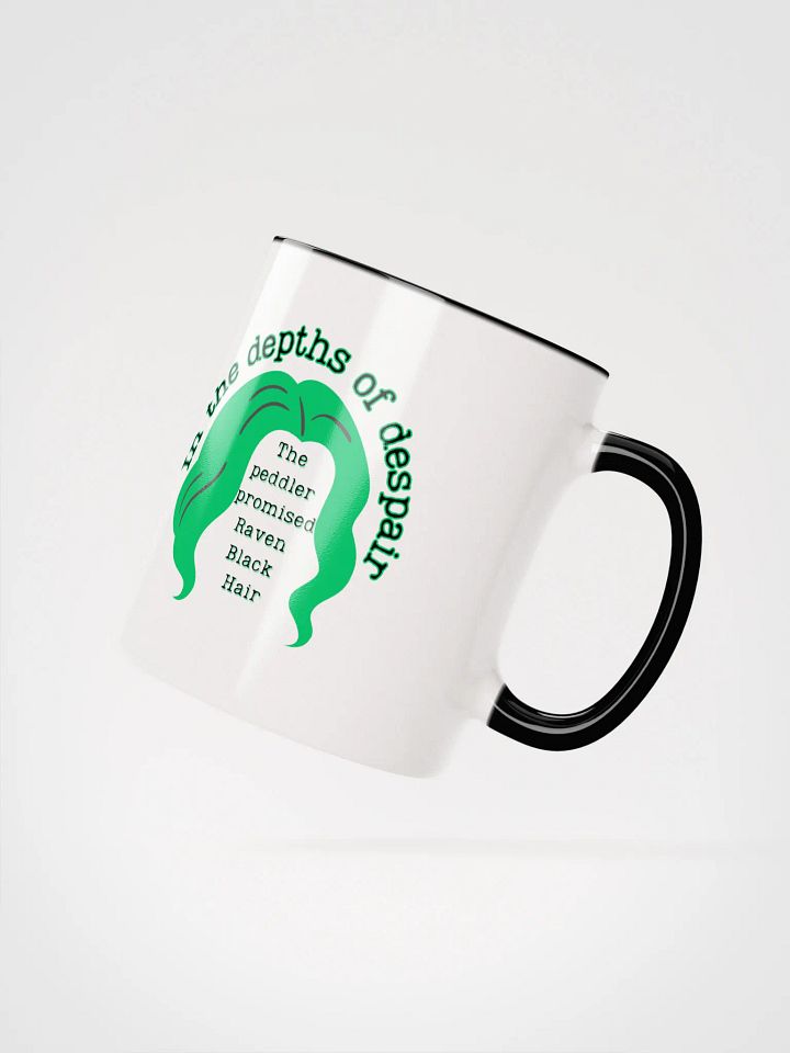 In the Depths of Despair Mug product image (8)